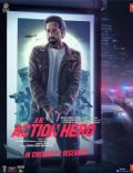 An Action Hero