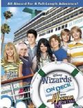 Wizards on Deck with Hannah Montana