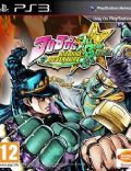 JoJo's Bizarre Adventure: All-Star Battle