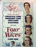 Four Wives