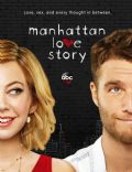 Manhattan Love Story