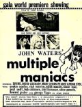 Multiple Maniacs