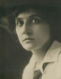 Pauline Bush