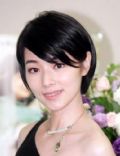 Tammy Chen