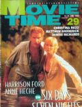Movie Time Magazine [United States] (16 June 1998)