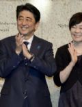 Shinzō Abe and Akie Abe