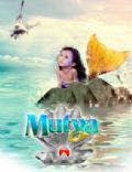 Mutya