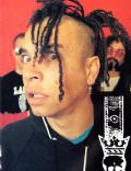Chuck Mosley