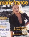 MARIE FRANCE Magazine [France] (July 1998)