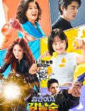 Strong Girl Nam-soon