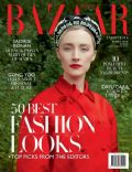 Harper's Bazaar Magazine [Indonesia] (March 2019)
