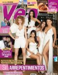 VEA Magazine [Colombia] (30 August 2019)