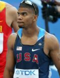 Terrence Trammell