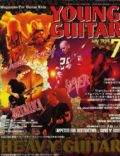 Young Guitar Magazine [Japan] (July 1998)