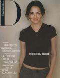 D la Repubblica delle Donne Magazine [Italy] (July 1998)