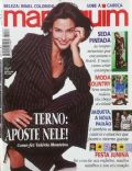 Manequim Magazine [Brazil] (June 1998)