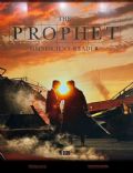 Omniscient Reader: The Prophet