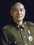 Kai-Shek Chiang
