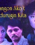 Babangon ako't dudurugin kita (1989) Cast and Crew, Trivia, Quotes ...