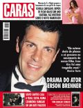 Caras Magazine [Brazil] (21 August 1998)