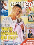 Contigo! Magazine [Brazil] (4 August 1998)