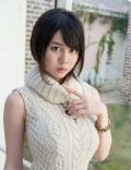 Aimi Yoshikawa