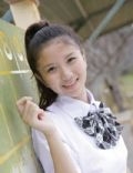 Aiko Otake