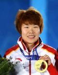 Zhou Yang (speed skater)