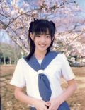 Airi Suzuki