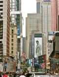 Broadway (Manhattan)