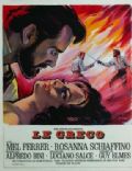 El Greco