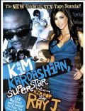 Kim Kardashian, Superstar