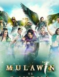 Mulawin vs Ravena