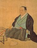 Ōshio Heihachirō