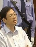 Xu Ming
