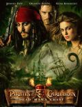 Pirates of the Caribbean: Dead Man&#x27;s Chest