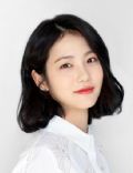 Shin Ye-eun