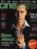 Cinemanía Magazine [Spain] (June 1998)