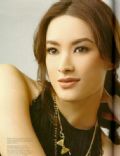 Maricar Reyes