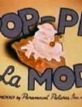 Pop-Pie a la Mode