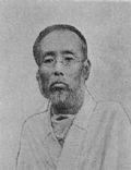 Nakae Chōmin