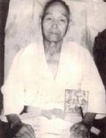 Sannosuke Ueshima