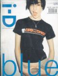 i-D Magazine [United Kingdom] (August 1998)