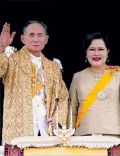 Bhumibol Adulyadej and Mom Rajawongse Sirikit Kitiyakara