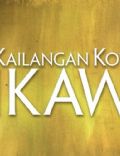 Kailangan Ko'y Ikaw