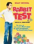 Rabbit Test
