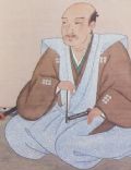 Sanada Yukimura