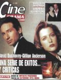 Cine Grama Magazine [Chile] (July 1998)