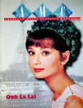 American Movie Classics Magazine [United States] (August 1998)