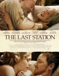 The Last Station